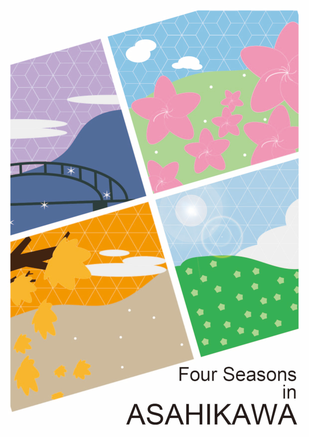 Four-seasons-in Asahikawa